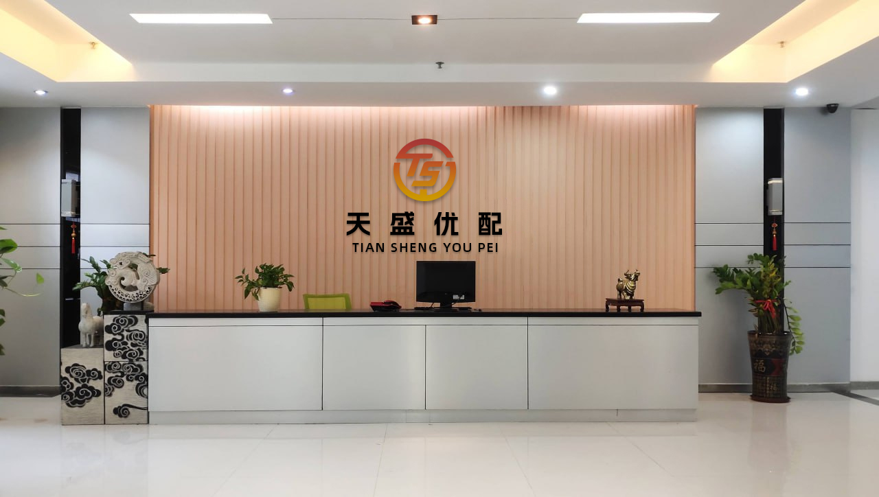 证星策略 花游世界杯总决赛：“中国风”闪耀&#32;东道主首日夺三金